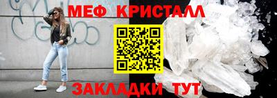 гидропоника Конаково