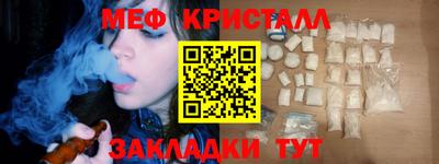 кокаин перу Коммунар