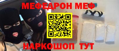 кокаин перу Коммунар