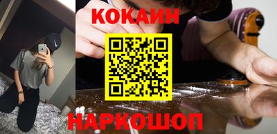 герыч Кимры