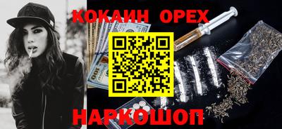 герыч Кимры