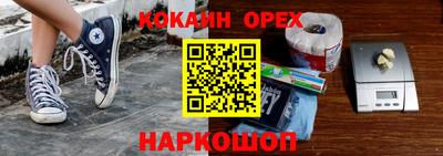 герыч Кимры