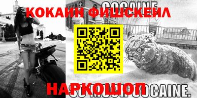 гидропоника Конаково