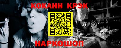 гидропоника Конаково