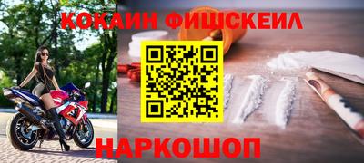 скорость mdpv Комсомольск-на-Амуре