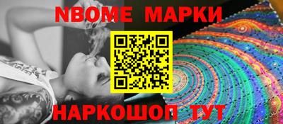 мефедрон Кингисепп