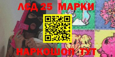 гидропоника Конаково