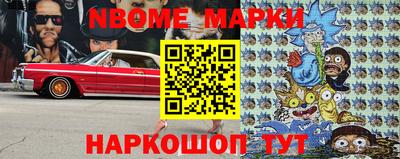 герыч Кимры