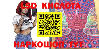 кокаин перу Коммунар