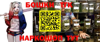 герыч Кимры
