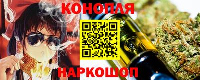 мефедрон Кингисепп