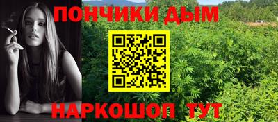 кокаин перу Коммунар