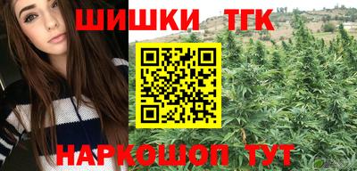 кокаин перу Коммунар