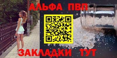 кокаин перу Коммунар