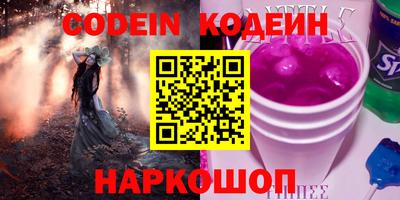 гидропоника Конаково