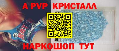 гидропоника Конаково