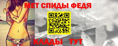 бутик Кинель