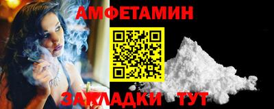 герыч Кимры
