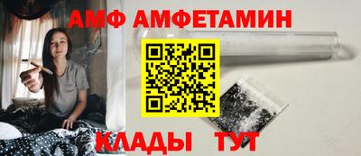 гидропоника Конаково
