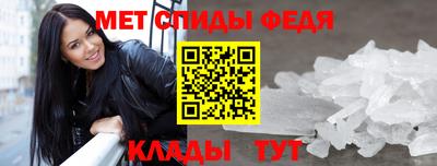 скорость mdpv Комсомольск-на-Амуре