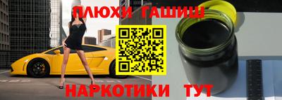 мефедрон Кингисепп