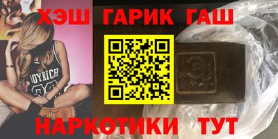 герыч Кимры