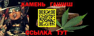 кокаин перу Коммунар