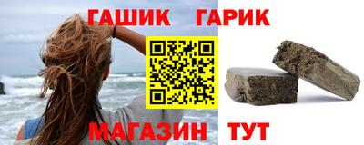 кокаин перу Коммунар