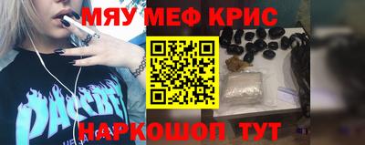 герыч Кимры